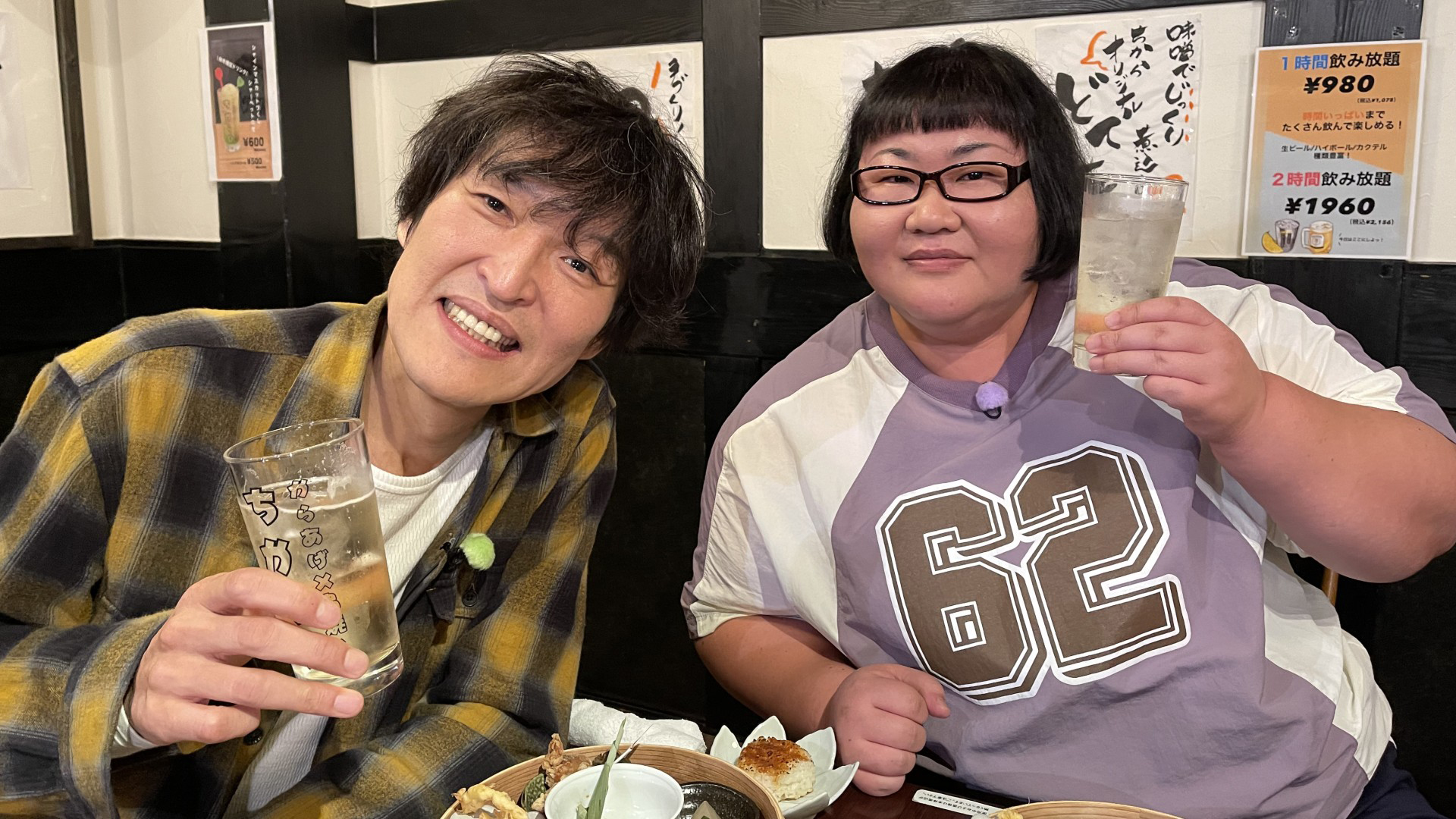 ゲスト：安藤なつ（メイプル超合金）