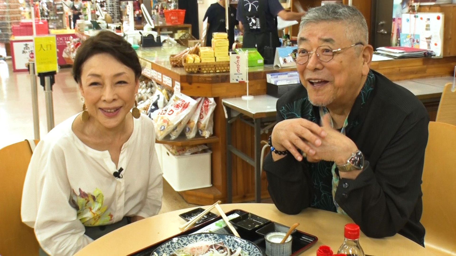 中尾彬＆池波志乃「愛の相席旅ＳＰ」