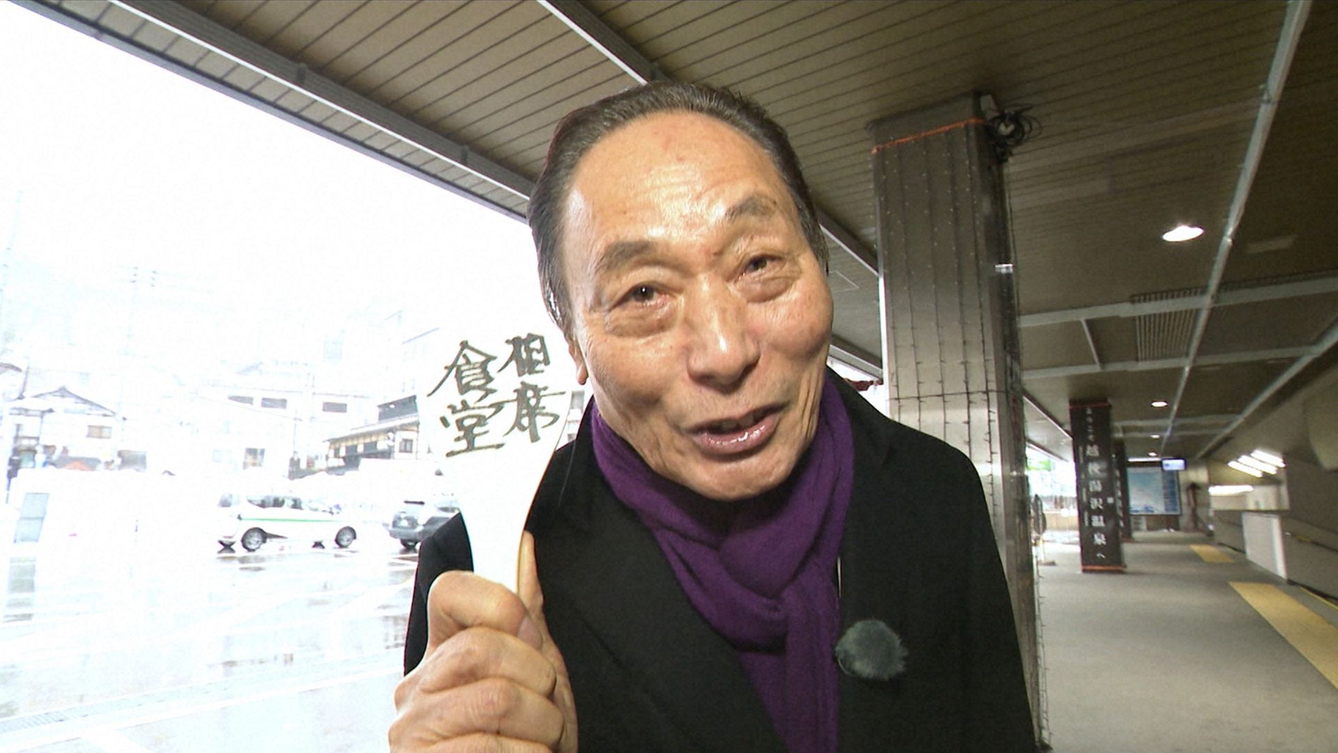 千鳥…ロケ達人の異名返上ロケ奥義乱舞！東西レジェンドが神の領域へ