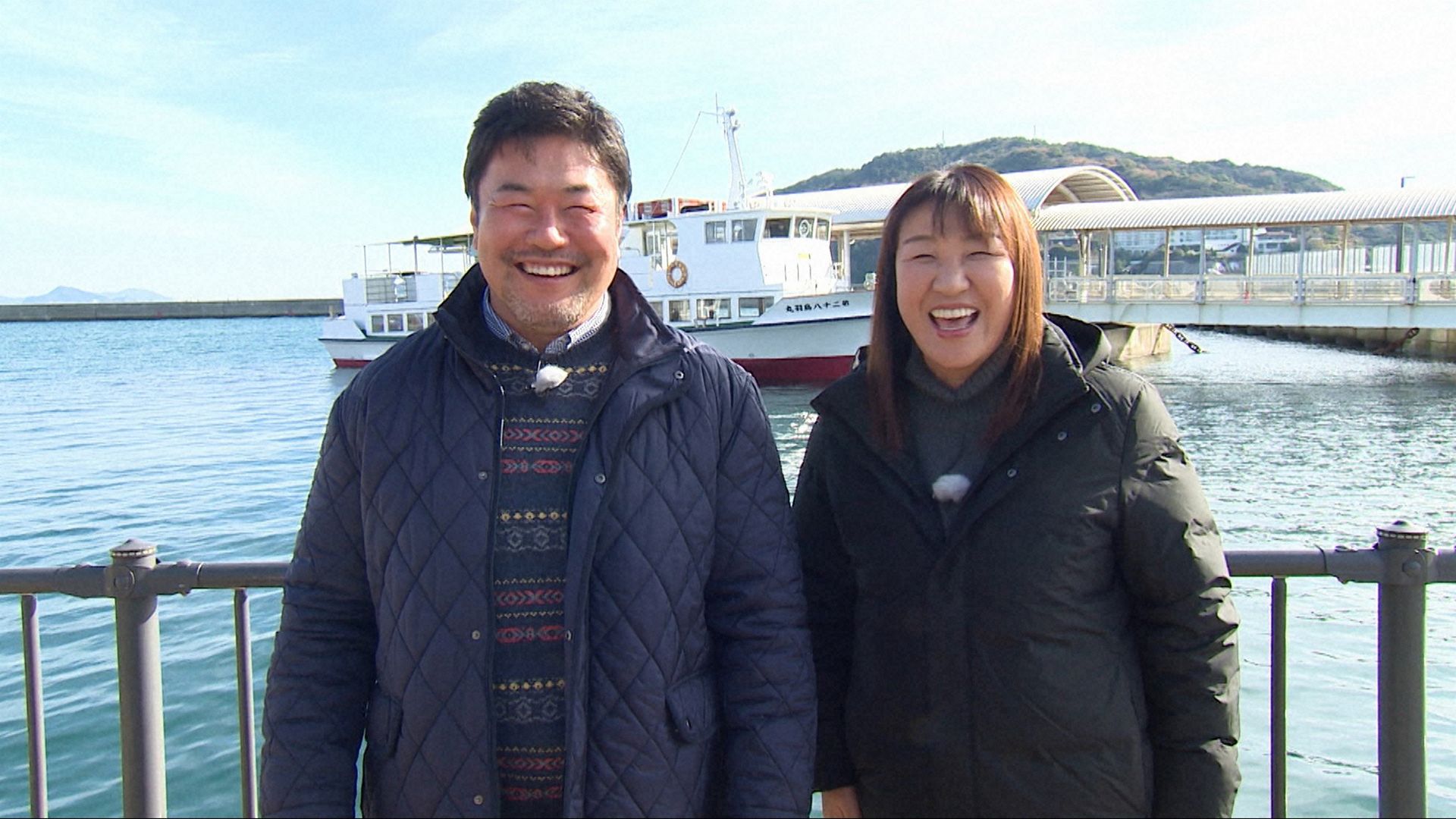 バレンタインＳＰ北斗晶＆佐々木健介のおしどり相席〜爆笑のち感動〜