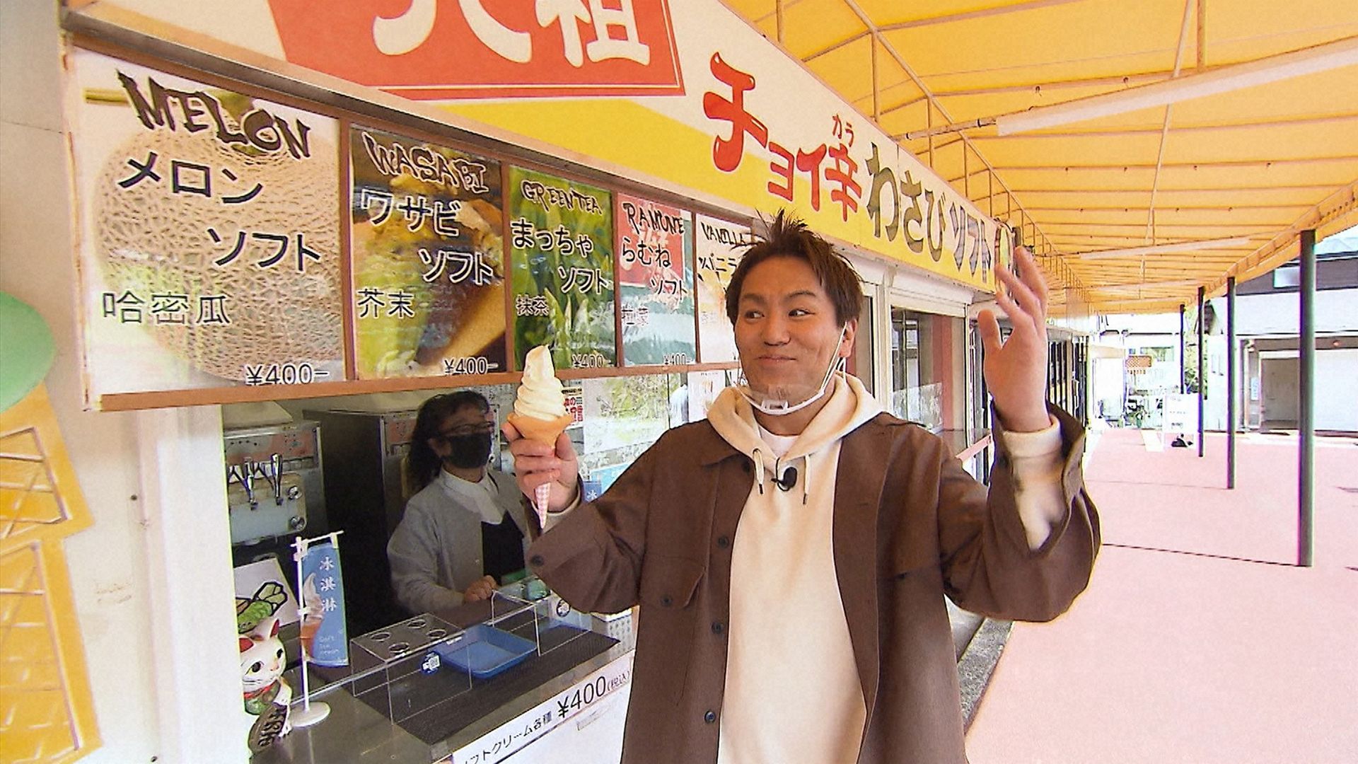 ワサビとニンニク薬味相席▽狩野英孝vsＺＡＺＹピン芸人バトル勃発！