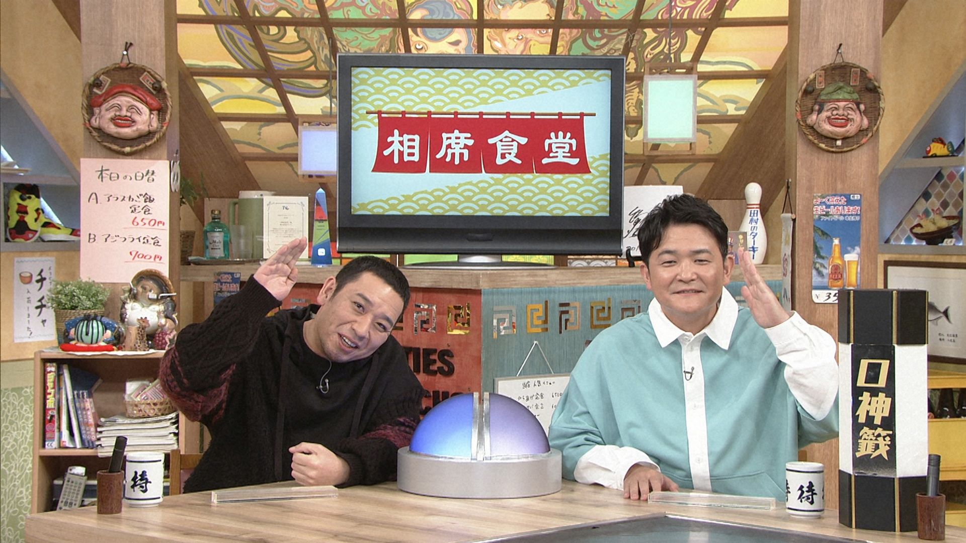 超豪華Ｍ－１ファイナリストロケ頂上決戦!街ブラ－１ＧＰ22開幕!