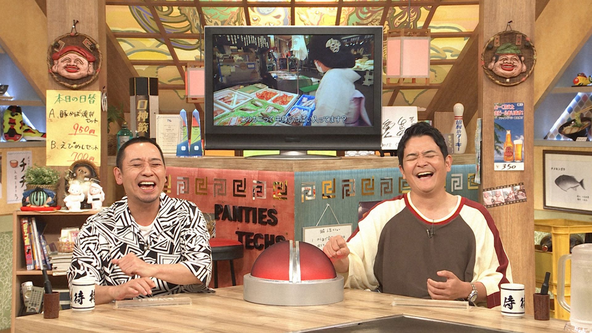 未来のロケスターを発掘！青田買いSP▽完全素人高級クラブママの衝撃