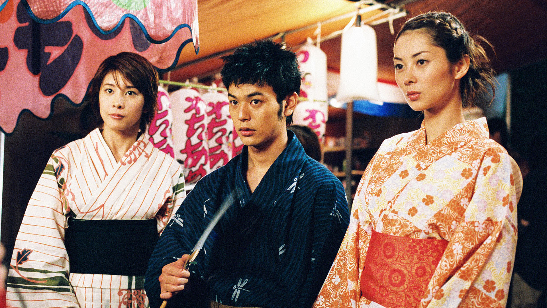 危険な元彼と恋のライバル