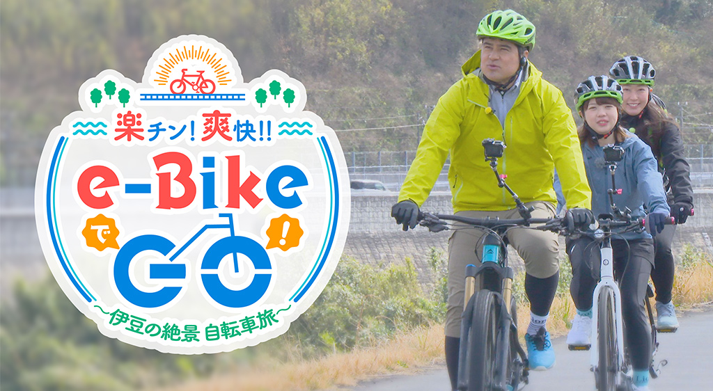 自転車 雑誌 読み 放題
