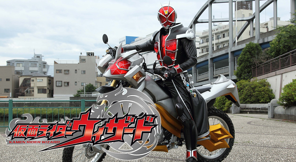 仮面ライダーウィザード フジテレビの人気ドラマ アニメ 映画が見放題 Fod