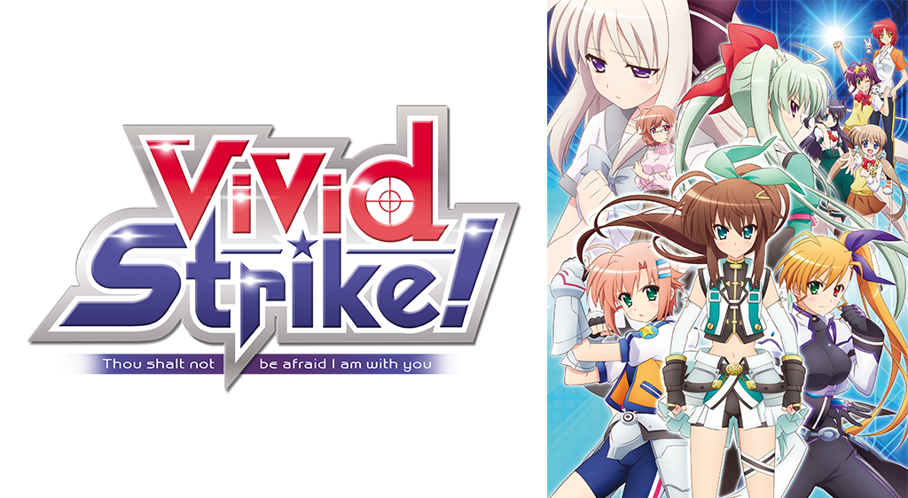 Vivid Strike フジテレビ公式 Fod 1ヶ月無料