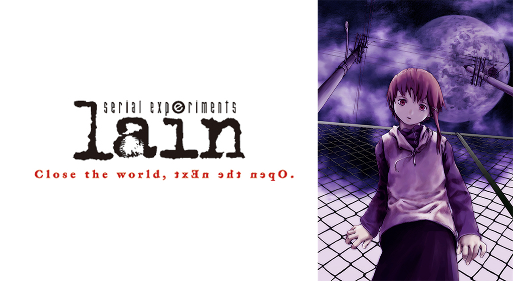 Serial Experiments Lain フジテレビの人気ドラマ アニメ 映画が見放題 Fod