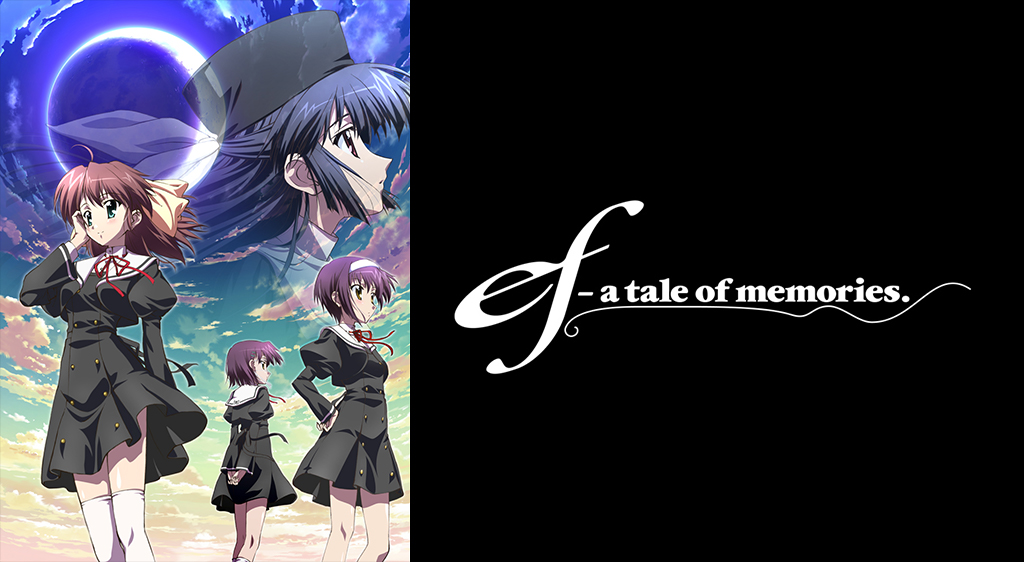 Ef A Tale Of Memories フジテレビの人気ドラマ アニメ 映画が見放題 Fod