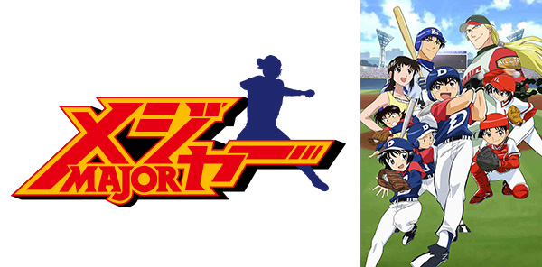 アニメ フジテレビの人気ドラマ・アニメ・映画が見放題＜FOD＞