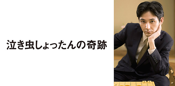 映画 フジテレビの人気ドラマ アニメ 映画が見放題 Fod