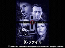Xファイル シーズン8