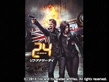 24 -TWENTY FOUR- リブ・アナザー・デイ
