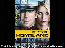 Homeland シーズン1