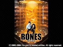 BONES -骨は語る- シーズン1