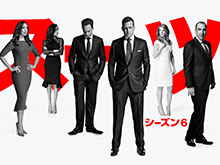 SUITS/スーツ シーズン6