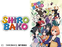 SHIROBAKO
