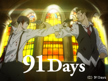 91Days