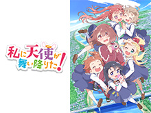 Fodプレミアム アニメ