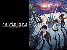 revisions リヴィジョンズは見るべき?見ないべき?動画見放題サイトをまとめました。