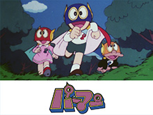 アニメ フジテレビの人気ドラマ アニメ 映画が見放題 Fod