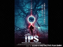 i PS ‐イントリュージョン・オブ・プレデター・ステムセル‐