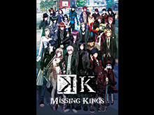 K MISSING KINGS