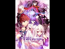 劇場版 Fate Stay Night Heaven S Feel I Presage Flower フジテレビの人気ドラマ アニメ 映画が見放題 Fod