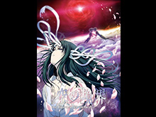 劇場版「空の境界」第四章 伽藍の洞