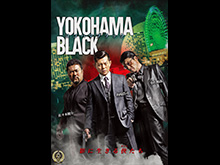 YOKOHAMA BLACK1