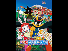 キッズ フジテレビの人気ドラマ アニメ 映画が見放題 Fod