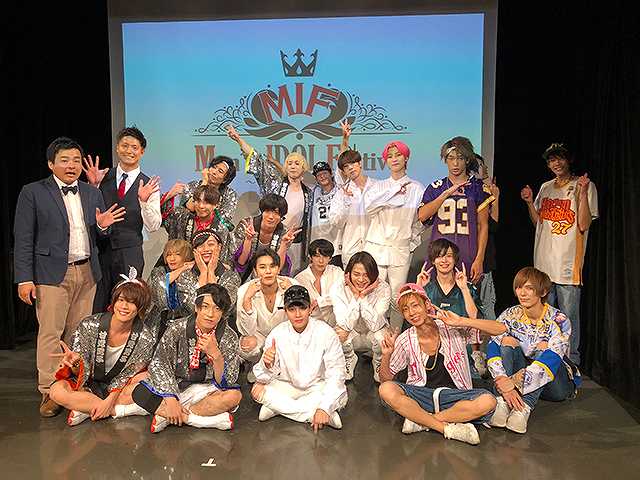 Men's IDOL Festival~メジャーのマ横~Vol.7