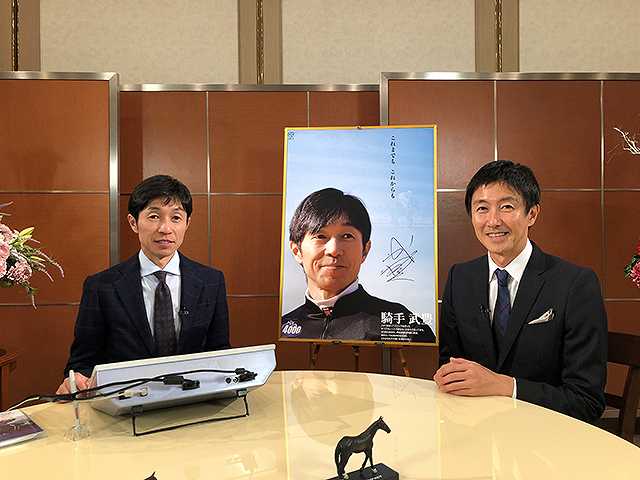 天皇賞・秋プレイバック