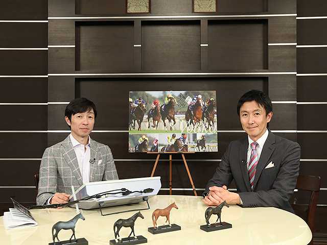 天皇賞・春プレイバック