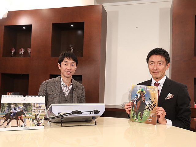 ジャパンカッププレイバック