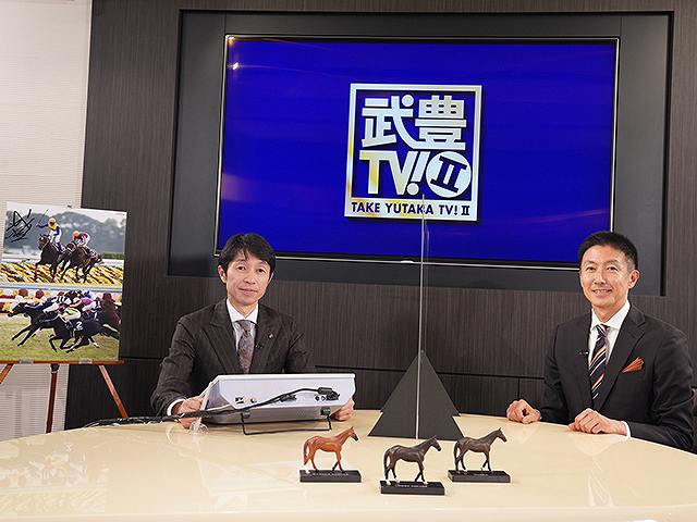 天皇賞・秋プレイバック