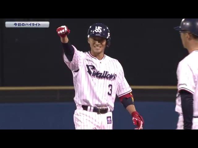 【公式戦】7月9日 対 DeNA ハイライト