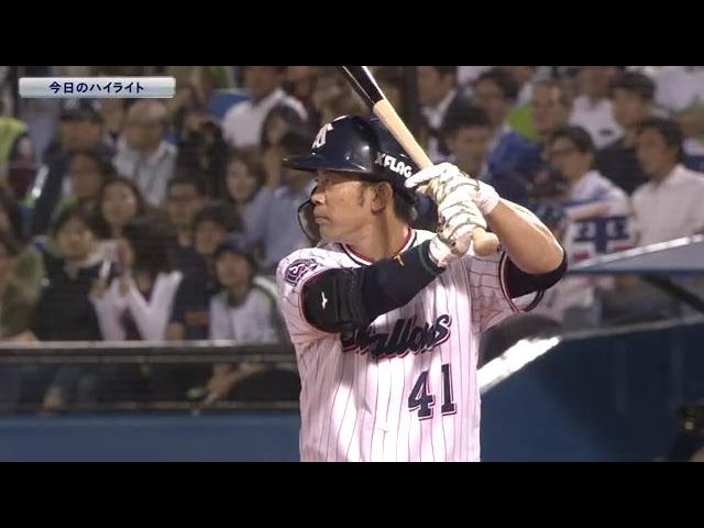 【公式戦】7月10日 対 DeNA ハイライト