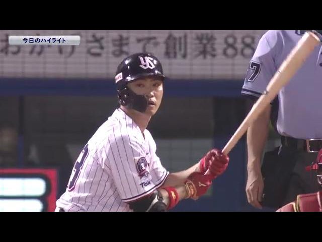 【公式戦】7月28日 対 広島 ハイライト