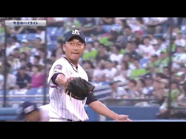 【公式戦】8月14日 対 DeNA ハイライト