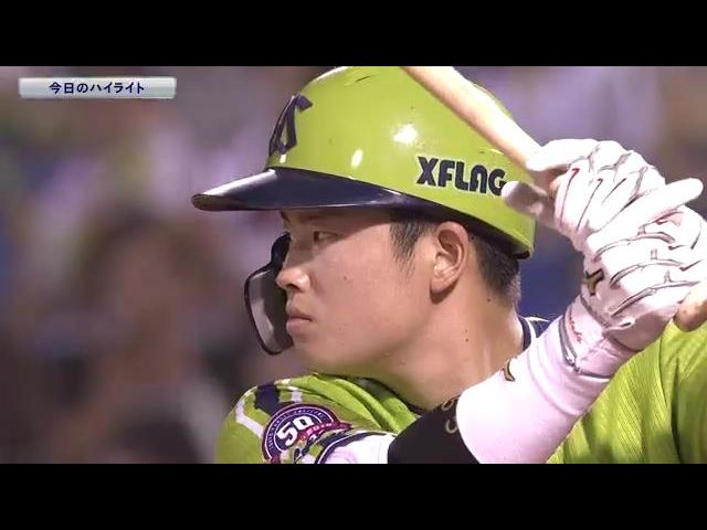 【公式戦】8月17日 対 中日 ハイライト