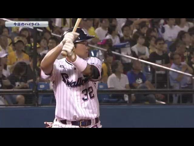 【公式戦】8月24日 対 阪神 ハイライト