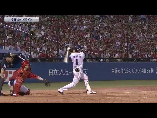 【公式戦】9月4日 対 広島 ハイライト