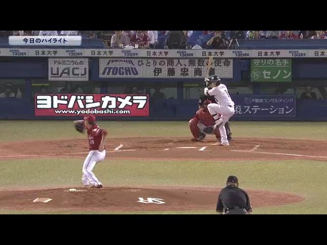 【公式戦】9月5日 対 広島 ハイライト
