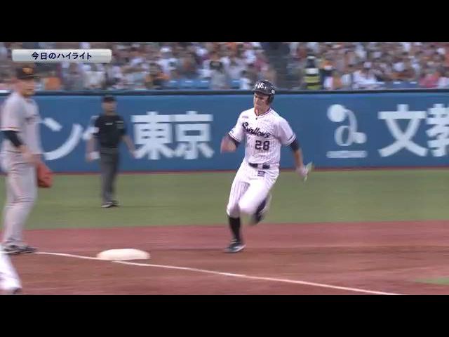 【公式戦】9月7日 対 巨人 ハイライト