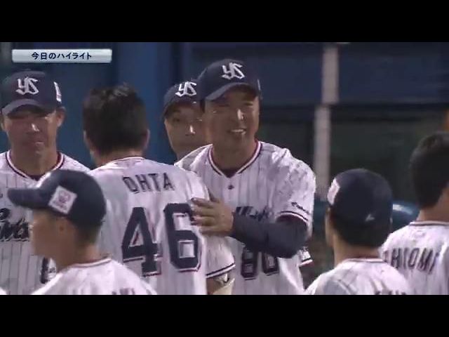 【公式戦】9月28日 対 巨人 ハイライト