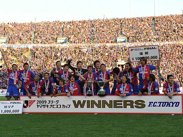 #1 2009年 FC東京vs川崎フロンターレ