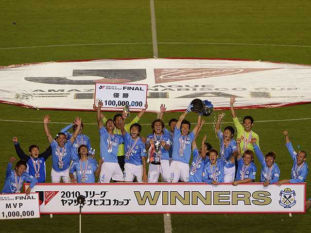 #2 2010年 ジュビロ磐田vsサンフレッチェ広島