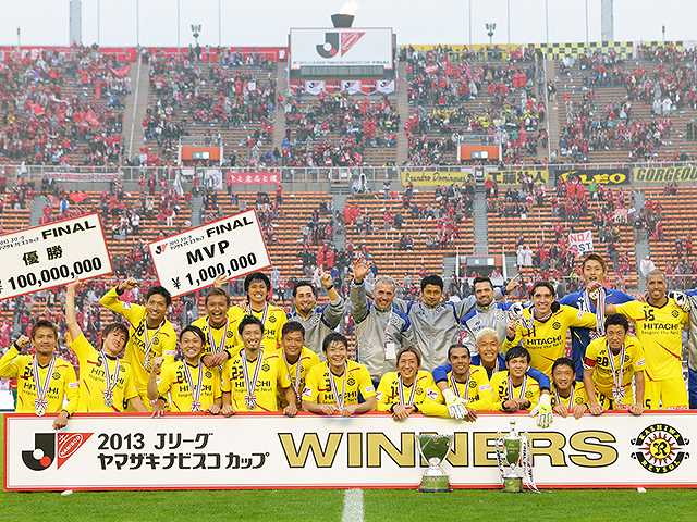 #5 2013年 浦和レッズvs柏レイソル