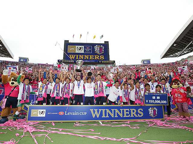 #9 2017年 セレッソ大阪vs川崎フロンターレ